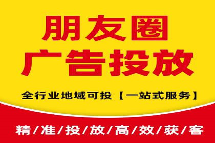 百度推广服务费案例：实现精准营销策略