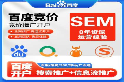 快手信息流广告优化策略及成功案例解析